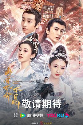 网站框架的优化内容