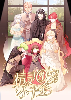 肇庆五金网站seo优化